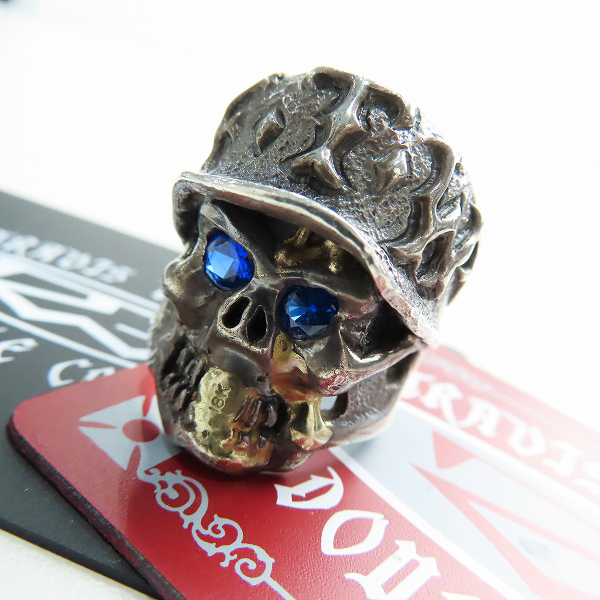 実際に弊社で買取させて頂いた【ギャラ付】トラヴィスワーカー FTW2013 ブラックヘルメット スカル リング w/ストーンアイズ ゴールドドリズラー 20.5-22号