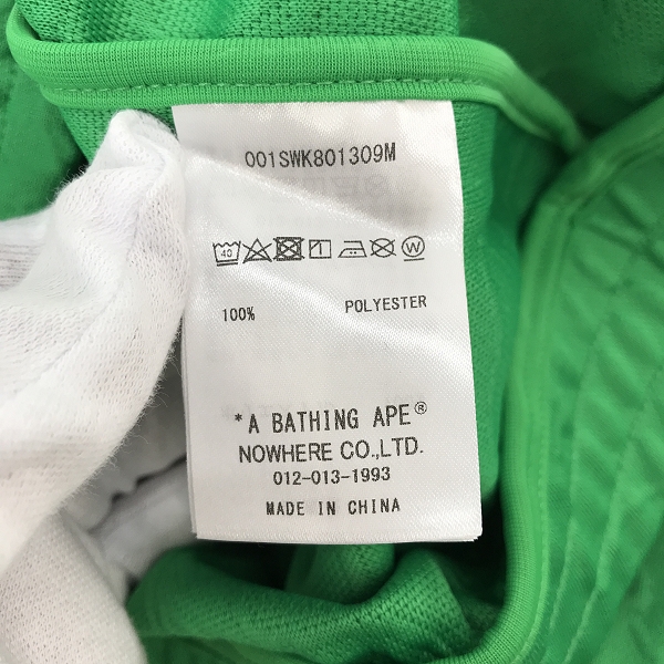 実際に弊社で買取させて頂いた【未使用】A BATHING APE/アベイシングエイプ LINE CAMO JACQUARD BATHING APE LOGO ジャガード トラックジャケット/Sの画像 3枚目