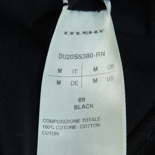 実際に弊社で買取させて頂いた【未使用】Rick Owens/リックオウエンス DU20S5380-RIG DRKSHDW ダークシャドウ PODS ポッズ サルエル ハーフ パンツ/Mの画像 4枚目