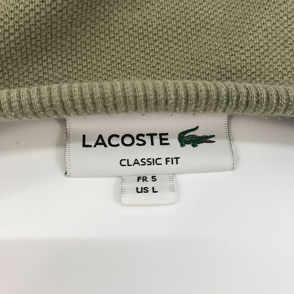 実際に弊社で買取させて頂いたLACOSTE/ラコステ 鹿の子地 ロングスリーブTシャツ カーキ TH074EL /Lの画像 2枚目