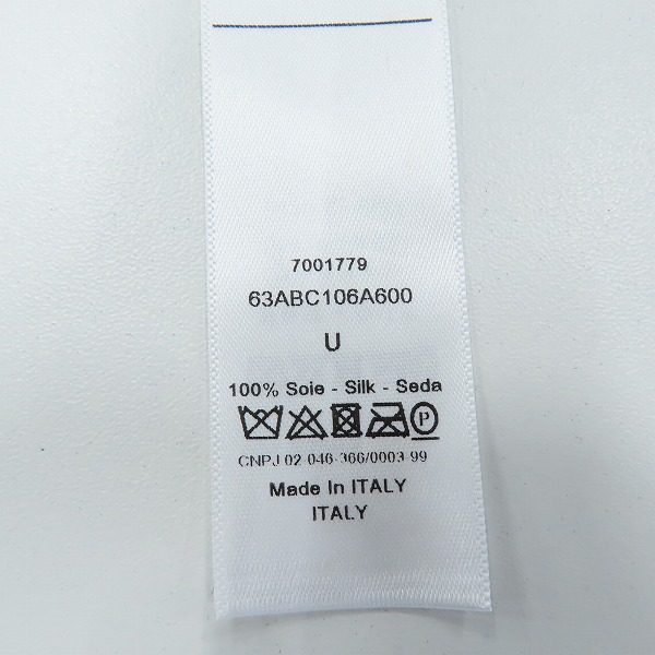 実際に弊社で買取させて頂いたDior/ディオール シルク スカーフ 63ABC106A600の画像 6枚目