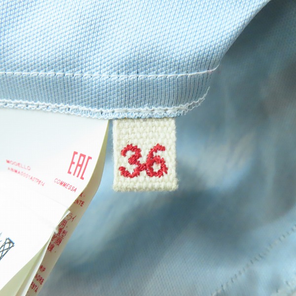 実際に弊社で買取させて頂いたMARNI/マルニ ワンピース ポリエステル C18ABMA0001QTP614-FUB57/36の画像 3枚目