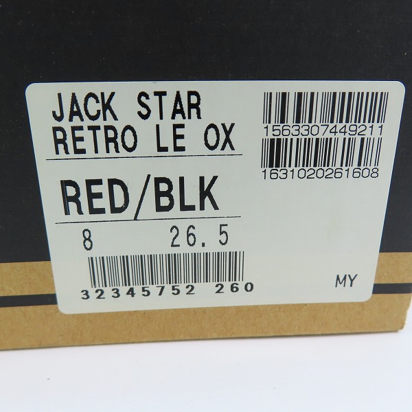 実際に弊社で買取させて頂いたCONVERSE/コンバース JACK STAR RETRO /ジャックスター レトロ レッド/ブラック/8の画像 7枚目