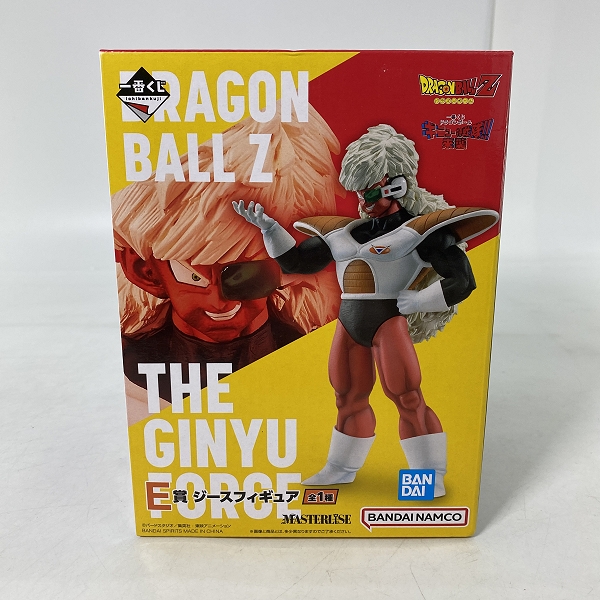 実際に弊社で買取させて頂いた【未開封】一番くじ ドラゴンボール ギニュー特戦隊 来襲 E賞 ジース フィギュア