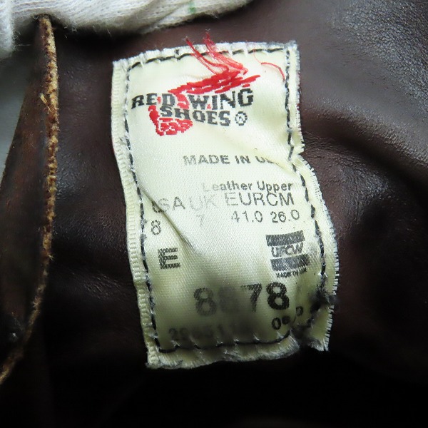 実際に弊社で買取させて頂いたREDWING/レッドウィング クラシックワーク 6インチ モックトゥ ブーツ 8878/US8の画像 5枚目