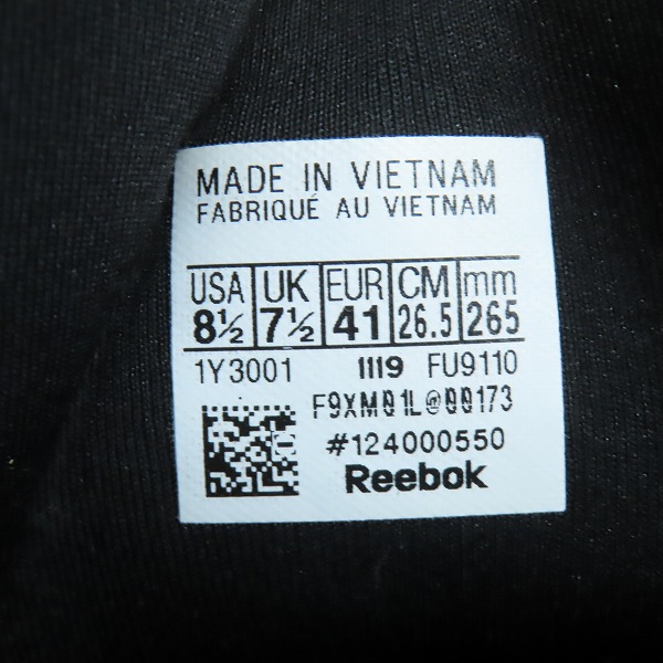 実際に弊社で買取させて頂いたReebok/リーボック INSTAPUMP FURY OG MU インスタポンプフューリー ホットロッド FU9110/26.5の画像 5枚目