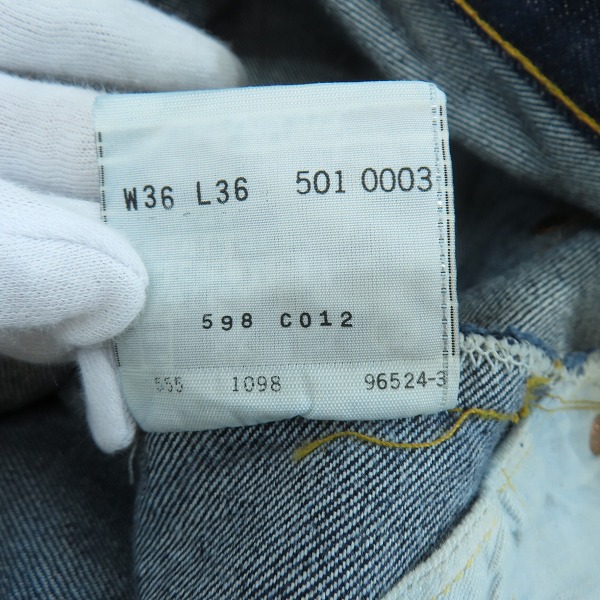 実際に弊社で買取させて頂いたLEVIS/リーバイス 501XX 刻印555 復刻 米国製 98年製 デニムパンツ 501-0003/W36L36の画像 4枚目