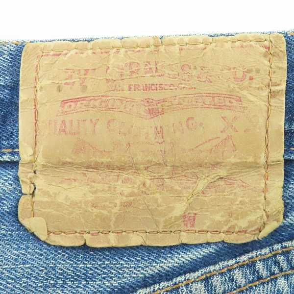 実際に弊社で買取させて頂いた【難有り】LEVI'S/リーバイス 刻印6/刻印E/ビッグE/片面タブ ヴィンテージ デニムパンツの画像 2枚目