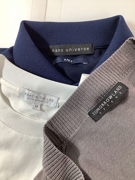 実際に弊社で買取させて頂いた【おまとめ】ナノユニバース/トゥモローランド/ユナイテッドアローズ 等 ポロシャツ/カーディガン/白Ｔシャツ 他の画像 1枚目
