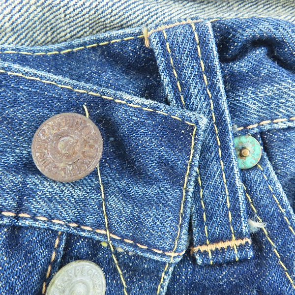 実際に弊社で買取させて頂いたSUGAR CANE/シュガーケーン 901 LONE STAR JEANS 10 YEAR AGED ロンスタージーンズ ダメージ加工 デニムパンツ SC40901R/36の画像 5枚目