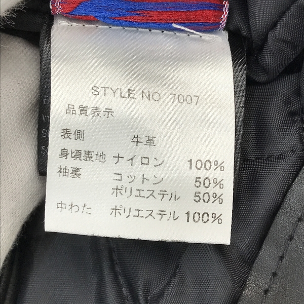 実際に弊社で買取させて頂いたSchott/ショット 613US ONE STAR/ワンスター ダブルライダースジャケット 7007/34の画像 3枚目