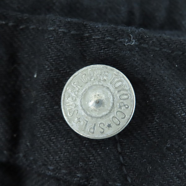 実際に弊社で買取させて頂いた【未使用】SUGAR CANE/シュガーケーン デニムパンツ Lot 470/W29L32の画像 7枚目