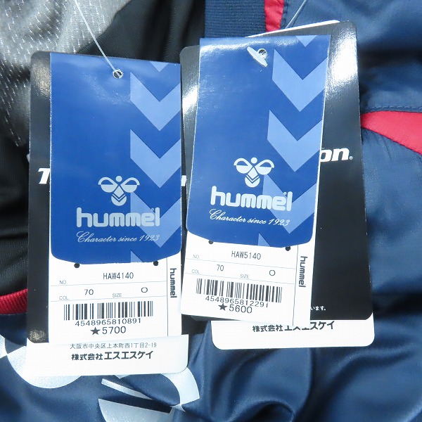実際に弊社で買取させて頂いた【未使用】hummel/ヒュンメル ピステ ウインドブレーカー セットアップ HAW4140/HAW5140/Oの画像 7枚目