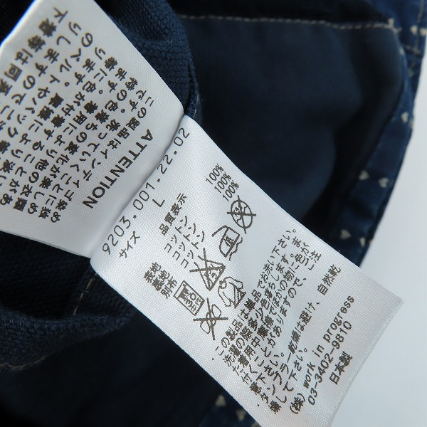 実際に弊社で買取させて頂いたcarhartt/カーハート ラギッドファクトリー別注 ハートウォバッシュ ワークベスト/Lの画像 3枚目