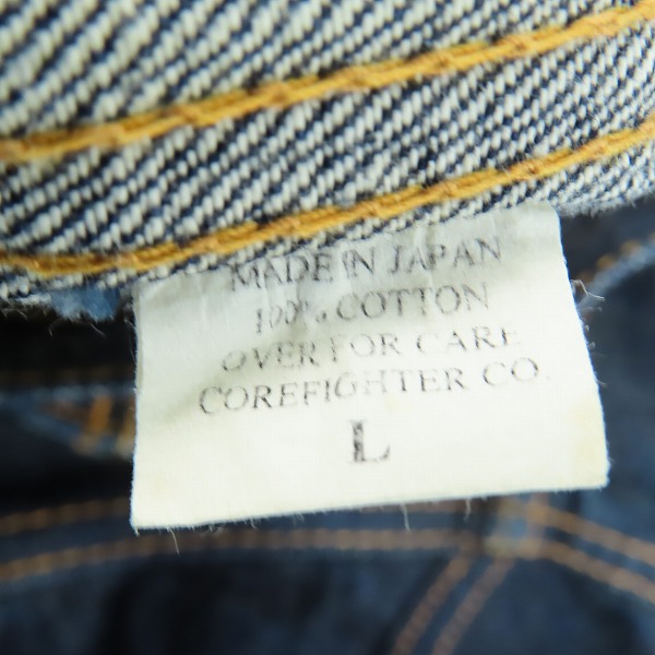 実際に弊社で買取させて頂いたCoreFighter/コアファイター Tropical hell デニムジャケット/Lの画像 3枚目