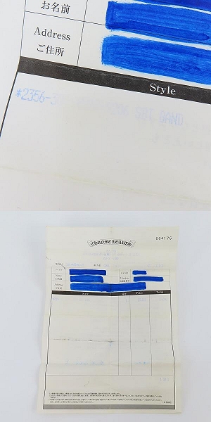 実際に弊社で買取させて頂いた【インボイス原本付】CHROME HEARTS/クロムハーツ SBT BAND/SBTバンド リング 13号の画像 8枚目