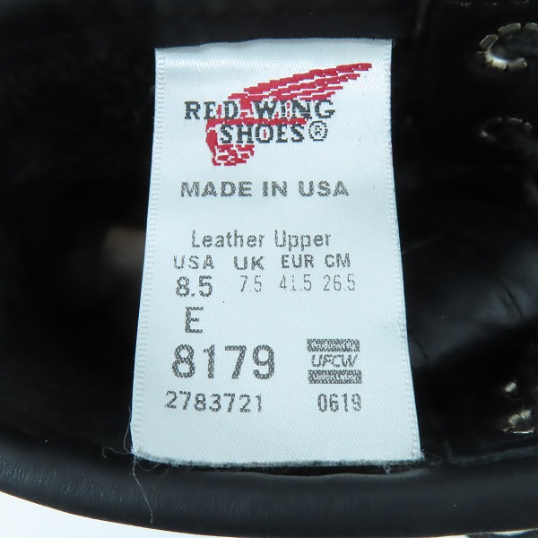実際に弊社で買取させて頂いたRED WING/レッドウィング 復刻犬タグ アイリッシュセッター ブーツ 8179/8.5Eの画像 5枚目
