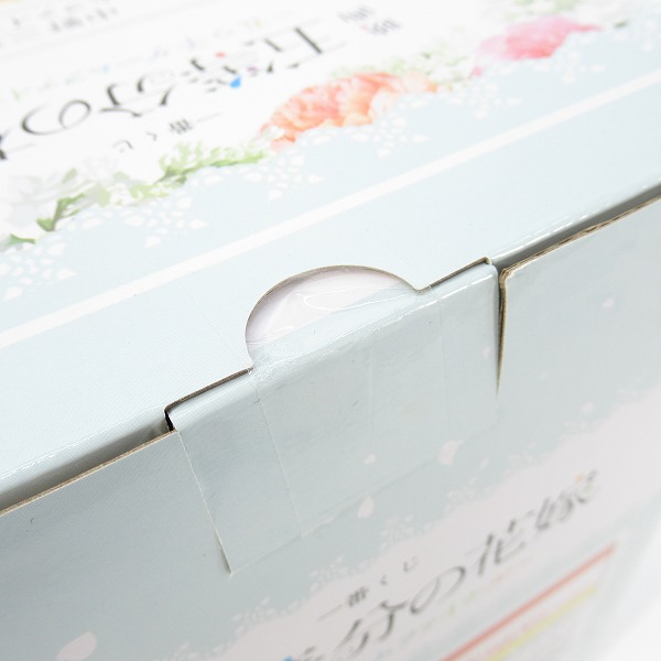 実際に弊社で買取させて頂いた【未開封】一番くじ  映画 五等分の花嫁 五つ子ゲームファイル B賞 中野二乃/C賞 三玖/E賞 五月フィギュア 3点セットの画像 6枚目