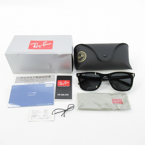 実際に弊社で買取させて頂いたRay-Ban/レイバン サングラス/アイウェア RB4391D 601の画像 8枚目