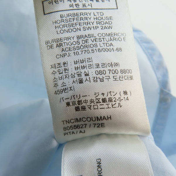 実際に弊社で買取させて頂いたBURBERRY LONDON ENGLAND/バーバリーロンドンイングランド 刺繍長袖シャツ 8055627/Sの画像 4枚目