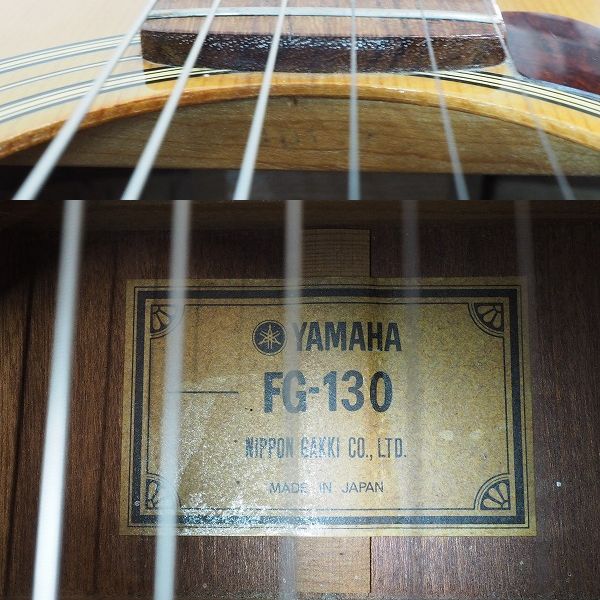 実際に弊社で買取させて頂いた★【使用感有り】YAMAHA/ヤマハ FG-130 アコースティックギター/アコギ 日本製 ソフトケース付の画像 4枚目