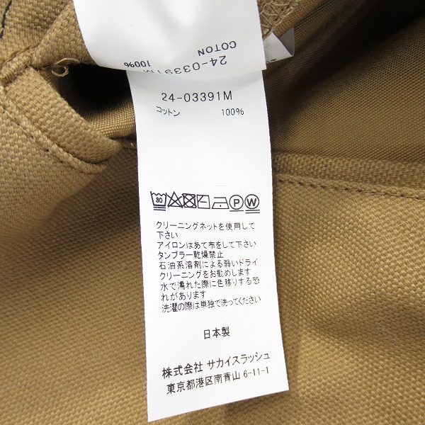 実際に弊社で買取させて頂いたsacai×Carhartt/サカイ×カーハート 24SS WIP Reversible Jacket リバーシブル デトロイトジャケット 24-03391M/2の画像 7枚目