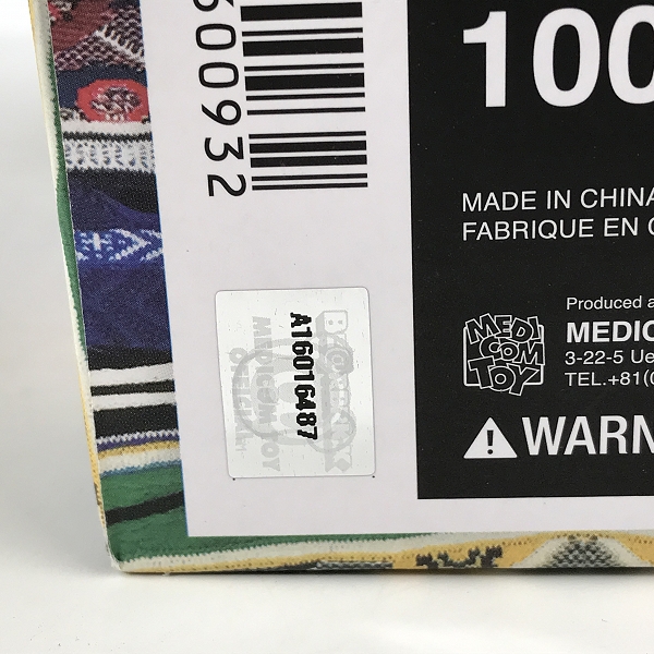 実際に弊社で買取させて頂いた【難あり含む】MEDICOM TOY/メディコムトイ BE@RBRICK/ベアブリック atmos×COOGI/アトモス×クージー 100％＆400％の画像 9枚目