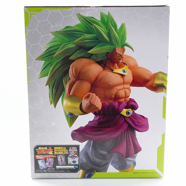 実際に弊社で買取させて頂いた【未開封】BANDAI SPIRITS/バンダイスピリッツ 一番くじ スーパー ドラゴンボール ヒーローズ 5th D賞 ブロリー 超サイヤ人3の画像 2枚目