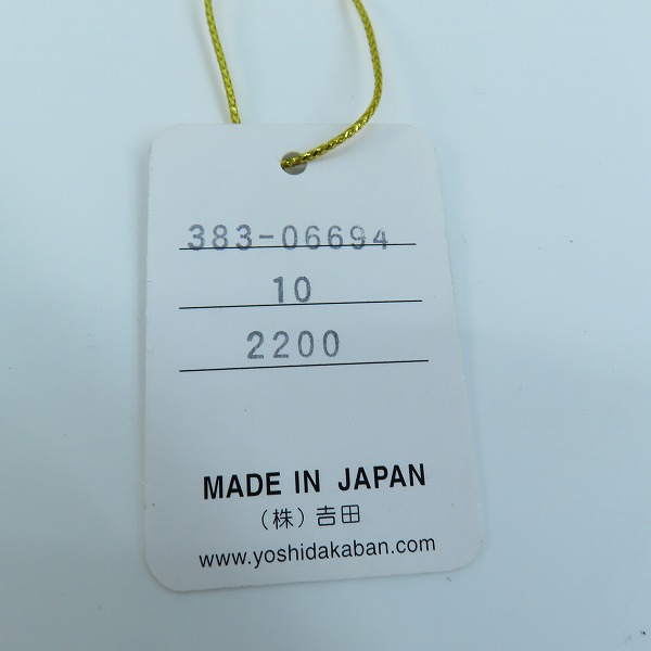 実際に弊社で買取させて頂いた(2)【ショルダー欠品】PORTER/ポーター L-fine/エルファイン バッグ/ポーチ 383-06694の画像 8枚目