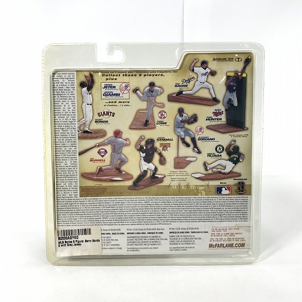 実際に弊社で買取させて頂いた【未開封】McFARLANE TOYS/マクファーレントイズ ジャイアンツ #25 BARRY BONDS フィギュアの画像 2枚目
