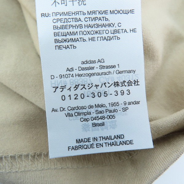 実際に弊社で買取させて頂いた【未使用】Y-3/ワイスリー Tシャツ カットソー  IV7844-APPS24/Mの画像 4枚目