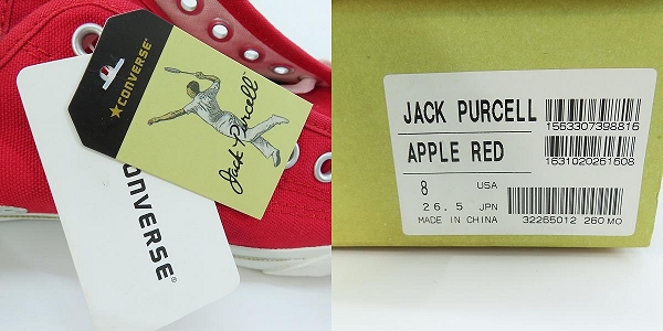 実際に弊社で買取させて頂いた【未使用】CONVERSE/コンバース JACK PURCELL/ジャックパーセル APPLE RED/26.5の画像 9枚目