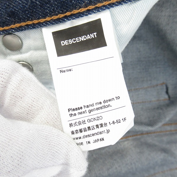 実際に弊社で買取させて頂いたDESCENDANT/ディセンダント 1993 STRAIGHT JEANS デニムパンツ/1の画像 4枚目