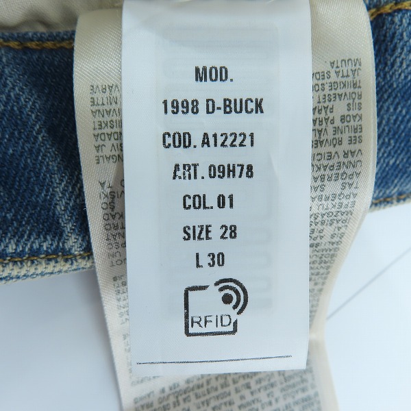 実際に弊社で買取させて頂いた【未使用】DIESEL/ディーゼル 1998 D-BUCK/テーパードデニムパンツ 09H78/28の画像 5枚目