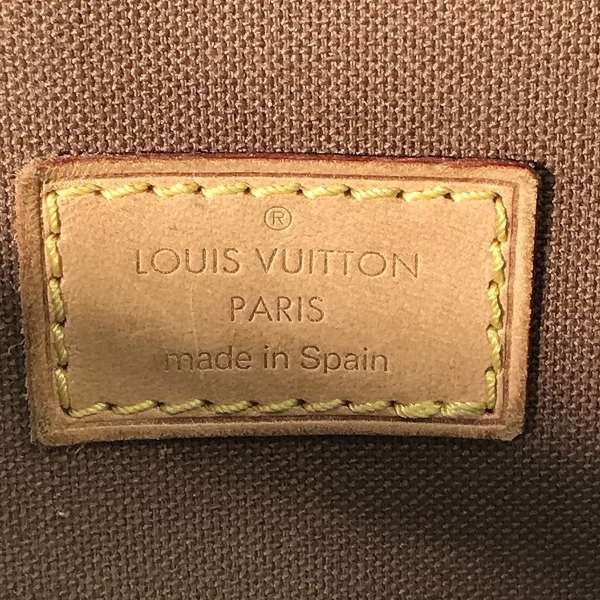 実際に弊社で買取させて頂いたLOUIS VUITTON/ルイヴィトン モノグラム ポシェット ガンジュ/ワンショルダーバッグ M51870の画像 5枚目