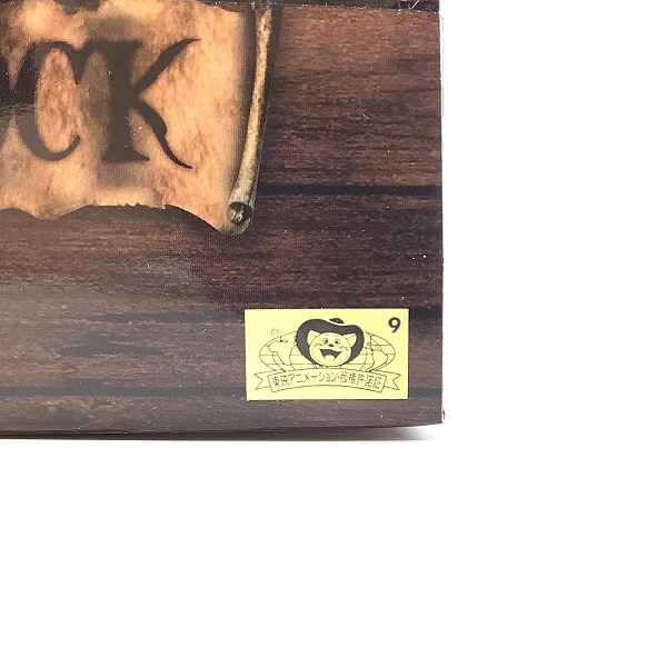 実際に弊社で買取させて頂いた【未開封】バンダイスピリッツ ワンピース DXF～THE GRANDLINE SERIES～EXTRA BOA.HANCOCK/ボア・ハンコック フィギュアの画像 2枚目