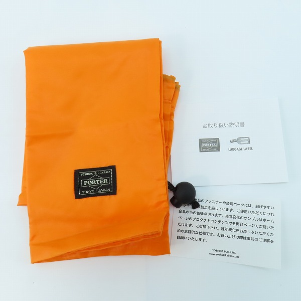 実際に弊社で買取させて頂いた【未使用】PORTER/ポーター TANKER/タンカー TOTE BAG/トートバッグ 622-76673の画像 9枚目