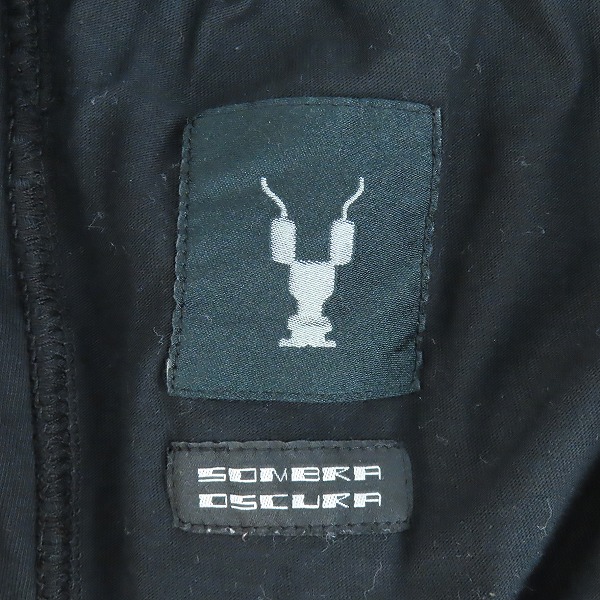 実際に弊社で買取させて頂いた【未使用】Rick Owens/リックオウエンス DU20S5380-RIG DRKSHDW ダークシャドウ PODS ポッズ サルエル ハーフ パンツ/Mの画像 3枚目