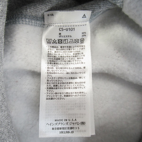 実際に弊社で買取させて頂いたChampion/チャンピオン USC REVERSE WEAVE sweat parka リバースウィーブ スウェット パーカー 赤単タグ 復刻 グレー Mの画像 4枚目