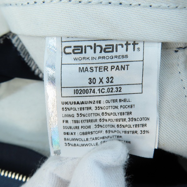 実際に弊社で買取させて頂いた【未使用】CARHARTT/カーハート WIP MASTER PANT/マスターパンツ /30×32の画像 4枚目