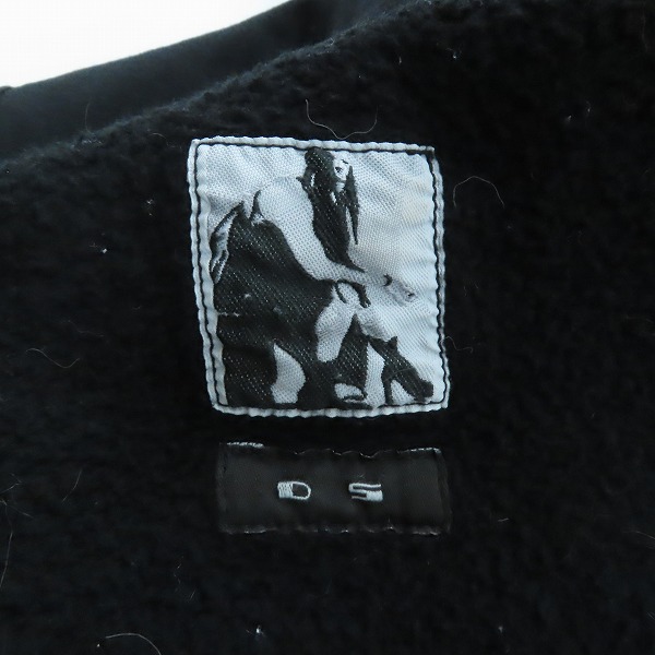 実際に弊社で買取させて頂いたRick Owens/リックオウエンス 変形ロングプルオーバースウェット DU14F4273-F/XSの画像 2枚目