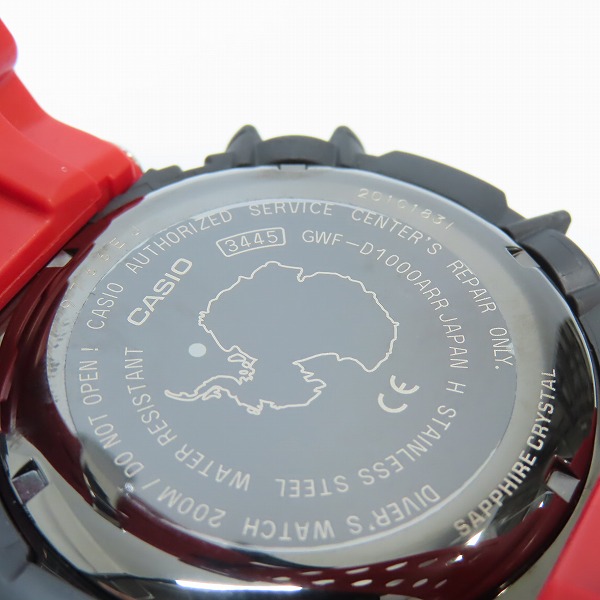 実際に弊社で買取させて頂いたG-SHOCK/Gショック FROGMAN/フロッグマン 南極調査ROVコラボ GWF-D1000ARR-1JRの画像 4枚目