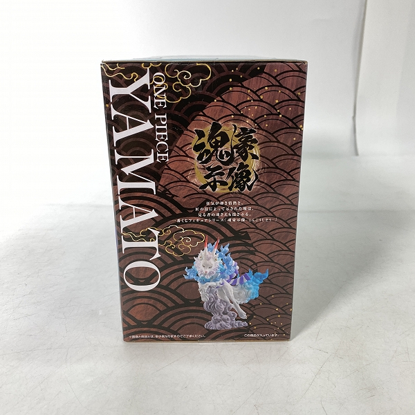 実際に弊社で買取させて頂いた【未開封】一番くじ ワンピースEX 挑め!百花繚乱鬼ヶ島 B賞 ヤマト 獣変化 魂豪示像の画像 3枚目