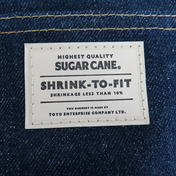 実際に弊社で買取させて頂いた【未使用】SUGAR CANE/シュガーケーン  デニムパンツ M41200E/29-34の画像 7枚目