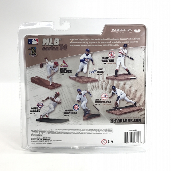 実際に弊社で買取させて頂いた【未開封】McFARLANE TOYS/マクファーレントイズ フィラデルフィア・フィリーズ #53 BOBBY ABREU フィギュアの画像 2枚目