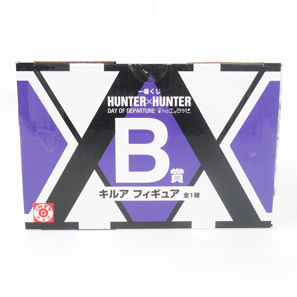実際に弊社で買取させて頂いた【未開封】バンダイスピリッツ 一番くじ HUNTER×HUNTER/ハンターハンター DAY OF DEPARTURE B賞 キルア フィギュアの画像 3枚目