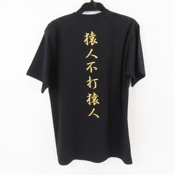 実際に弊社で買取させて頂いたA BATHING APE/アベイシングエイプ 1ST CAMO KANJI LOGO 半袖Tシャツ 001TEK301013M/ Lの画像 1枚目