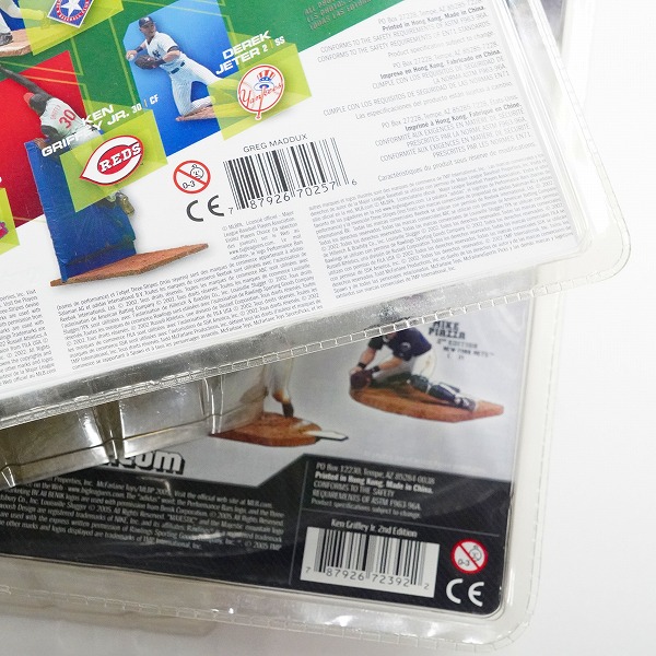 実際に弊社で買取させて頂いた【未開封】McFARLANE TOYS/マクファーレントイズ KEN Griffey Jr./GREG MADDUX フィギュア 2点セットの画像 7枚目