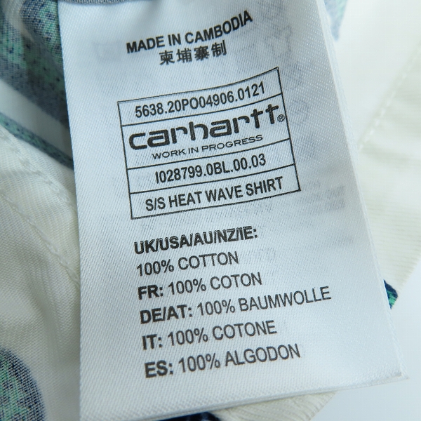 実際に弊社で買取させて頂いたCarhartt/カーハート  WIP / S/S Heat Wave Shirt 総柄 半袖シャツ I028799/Sの画像 3枚目