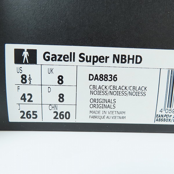 実際に弊社で買取させて頂いたadidas×NEIGHBORHOOD/アディダス×ネイバーフッド Gazelle Super ガゼル DA8836/26.5の画像 9枚目